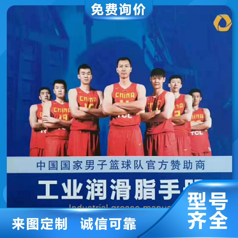 润滑油,领航复合磺酸钙基脂产地工厂