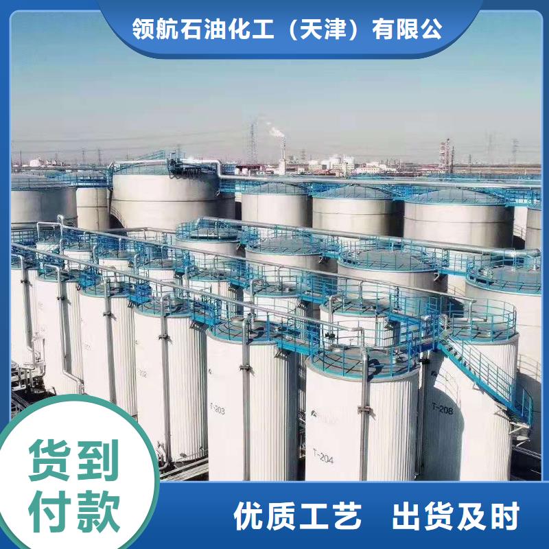 润滑油【领航B6保轮润滑脂】专业生产团队