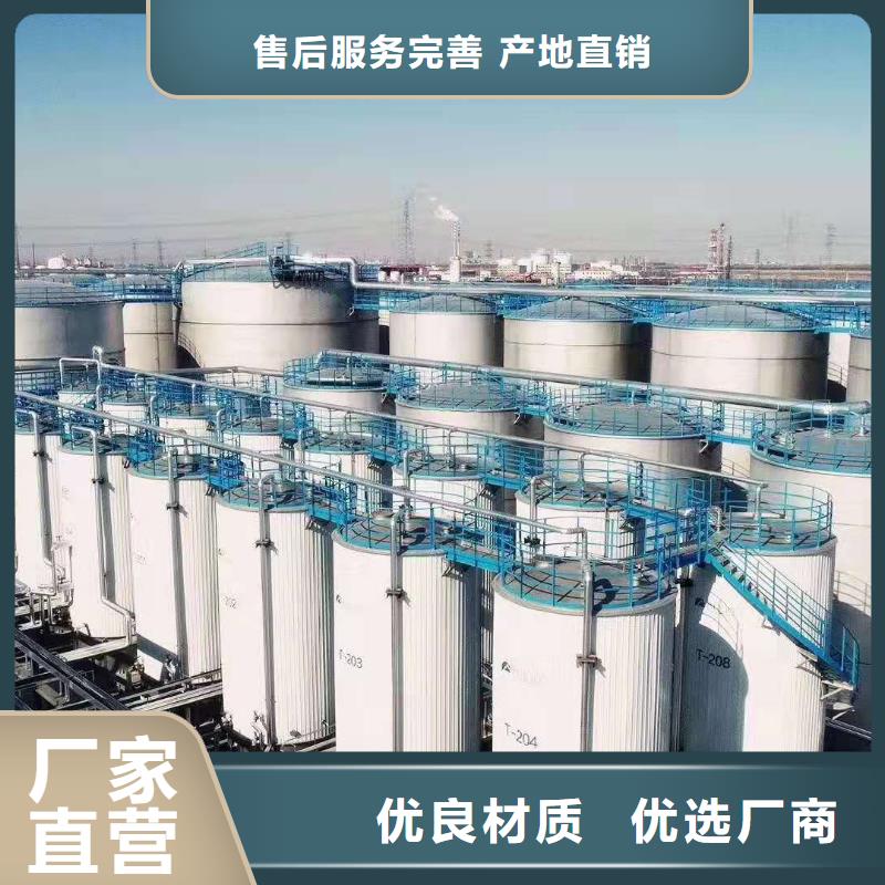润滑油领航B6保轮润滑脂产品性能