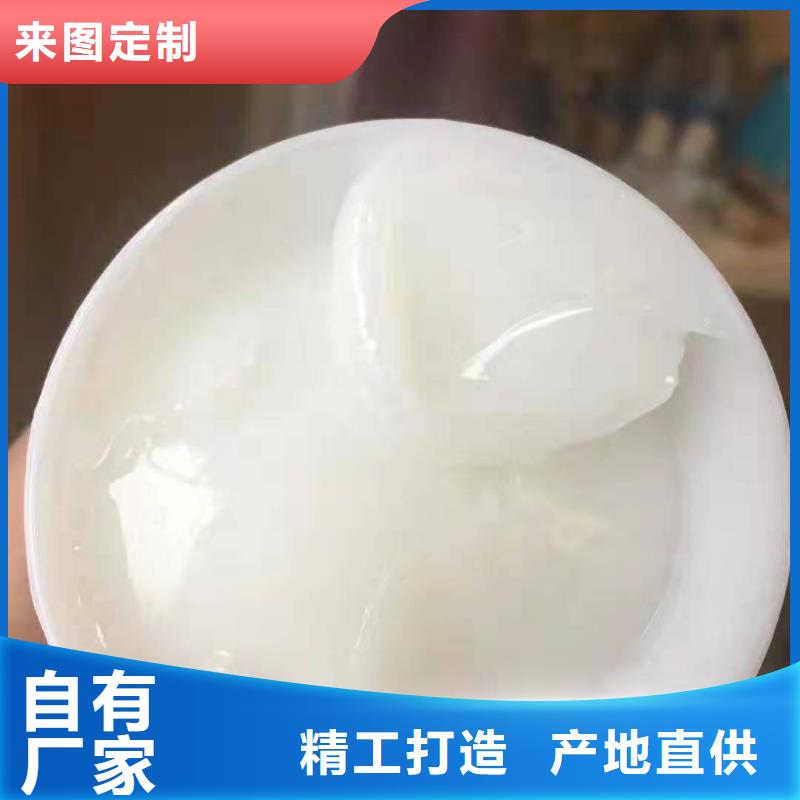 【润滑油】领航B6保轮润滑脂现货销售