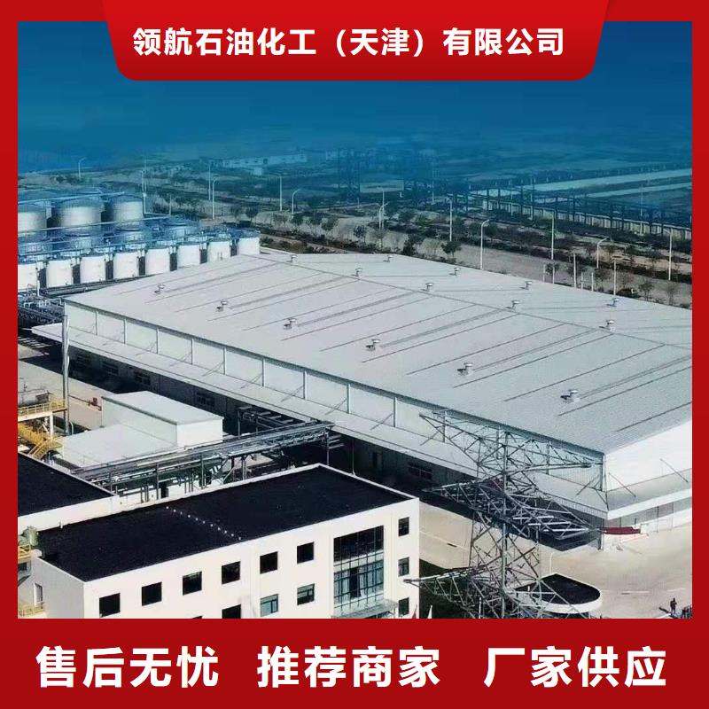 润滑油领航特种润滑脂今年新款