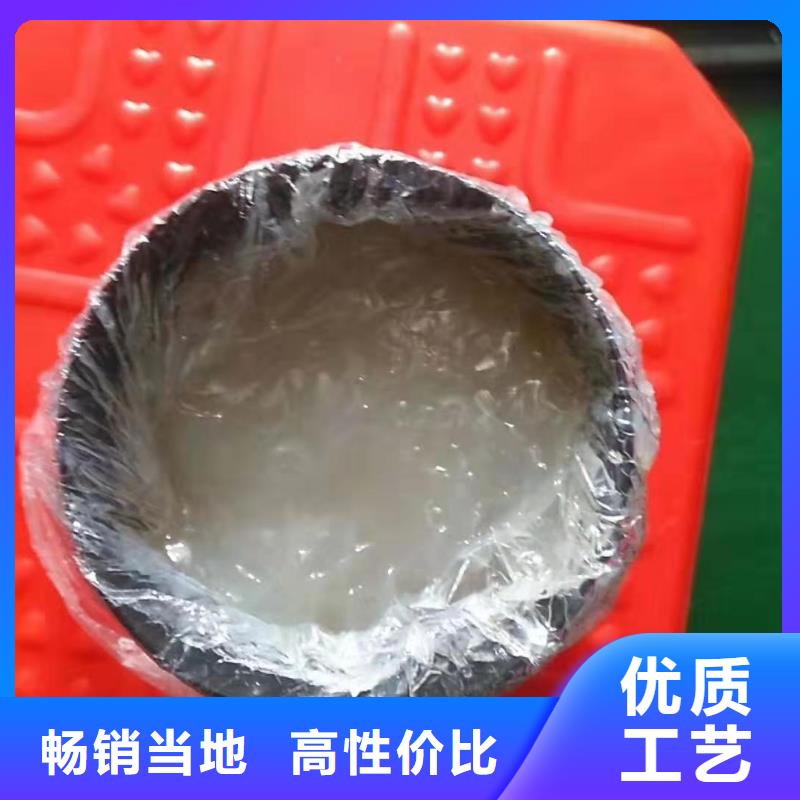润滑油领航聚脲润滑脂自产自销