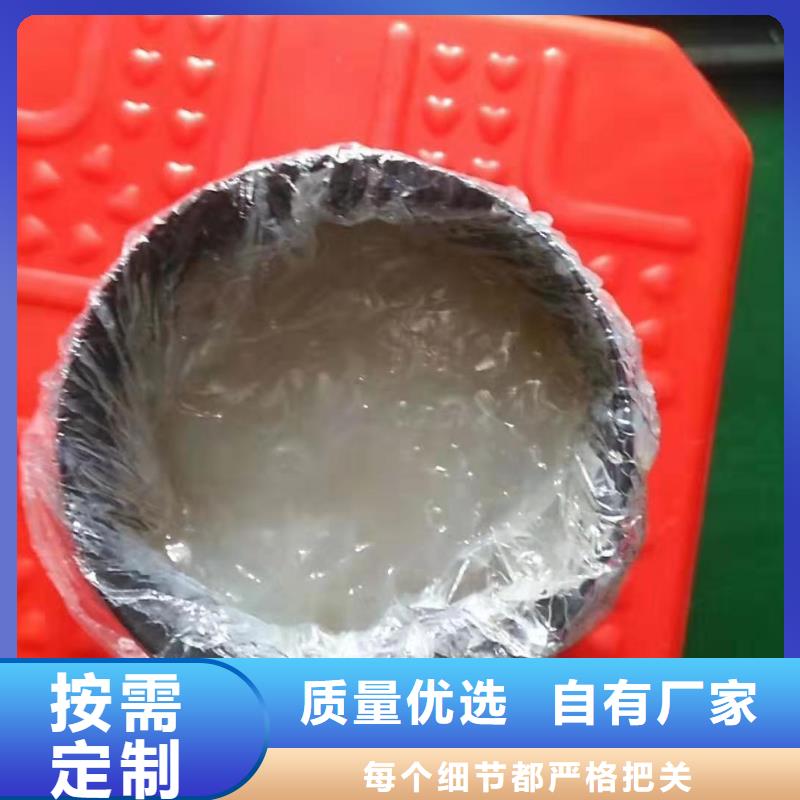【润滑油】领航B6保轮润滑脂加工定制