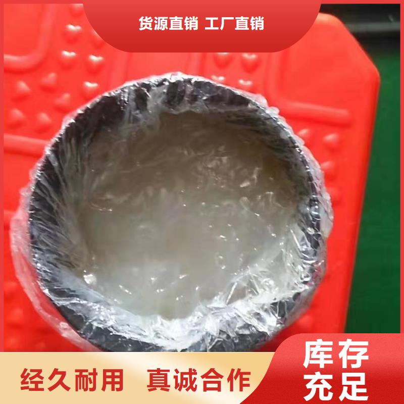 润滑油特种润滑脂专业生产商实拍品质保障