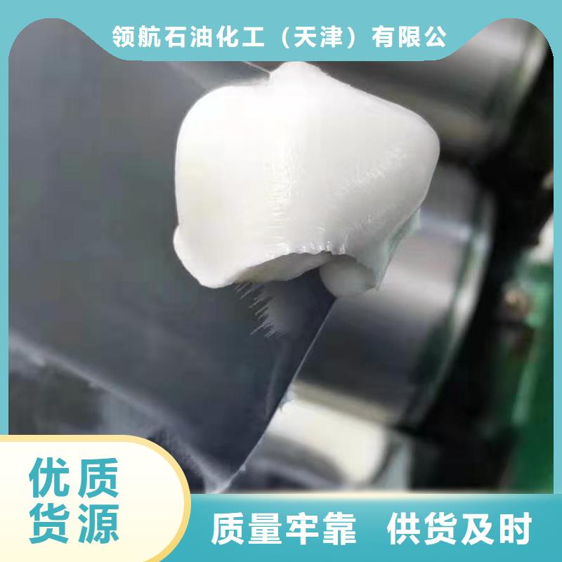 润滑油-领航轴承润滑脂工厂批发