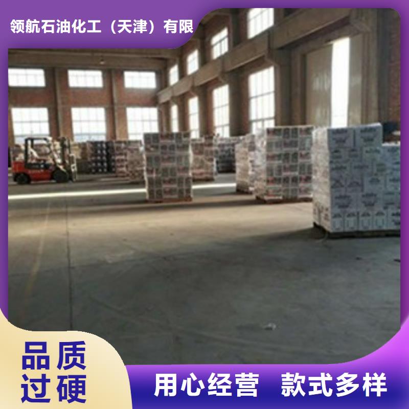 润滑油润滑脂厂家质检合格出厂