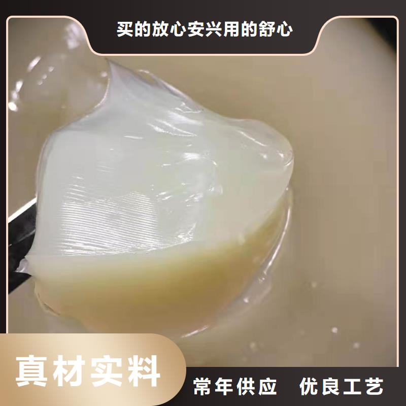 【润滑油】领航B6保轮润滑脂现货销售