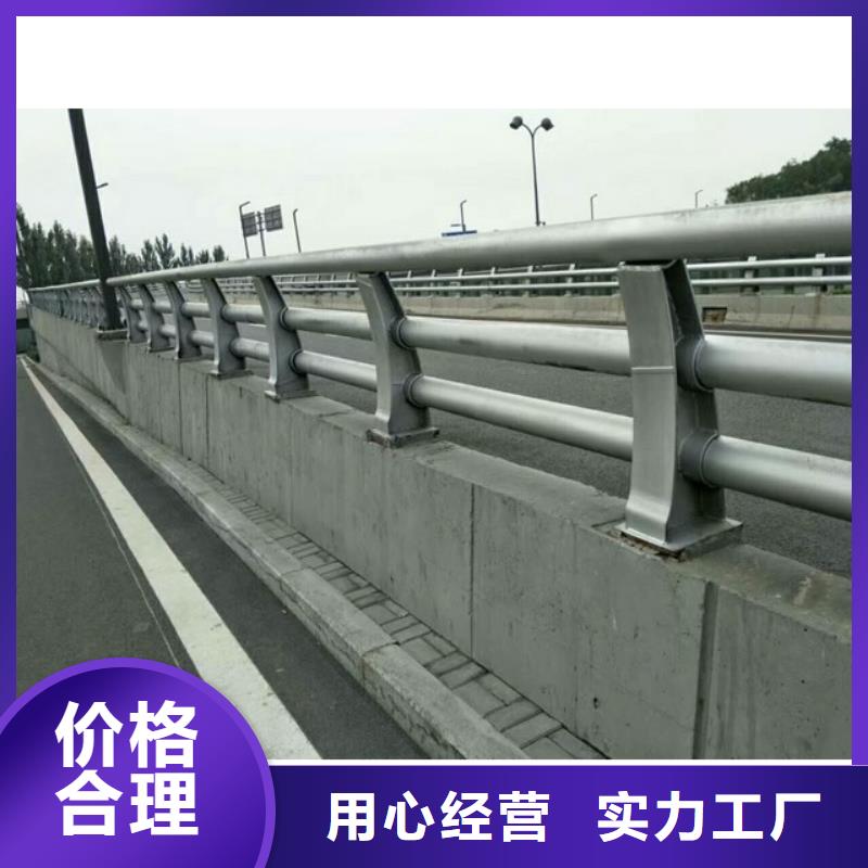防撞桥梁护栏优质源头厂家