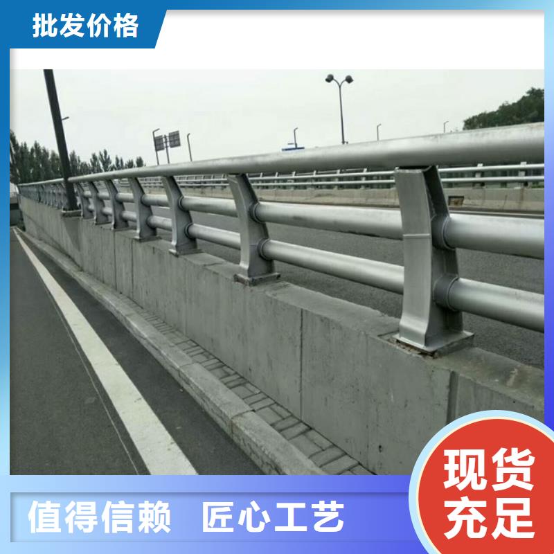 复合管桥梁护栏-点击了解更多