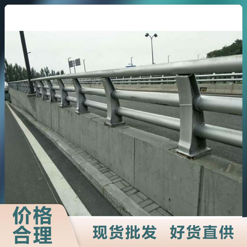 不锈钢复合管护栏厂家加工