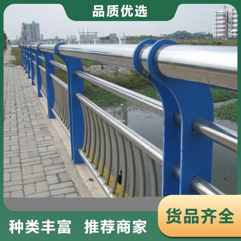 桥梁防撞护栏省心省钱
