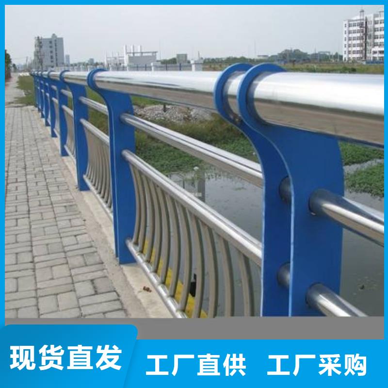 304不锈钢复合管产品参数