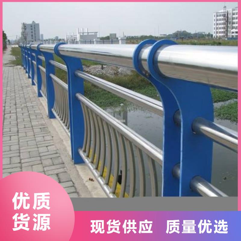 不锈钢复合管护栏厂家加工