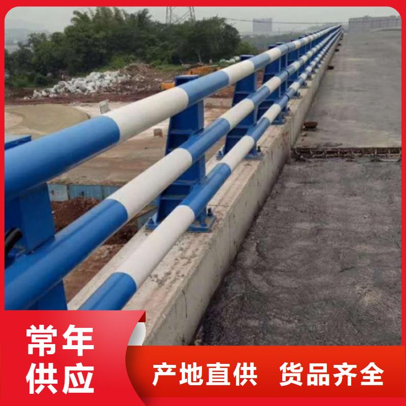 公路防撞护栏现货直供价格优