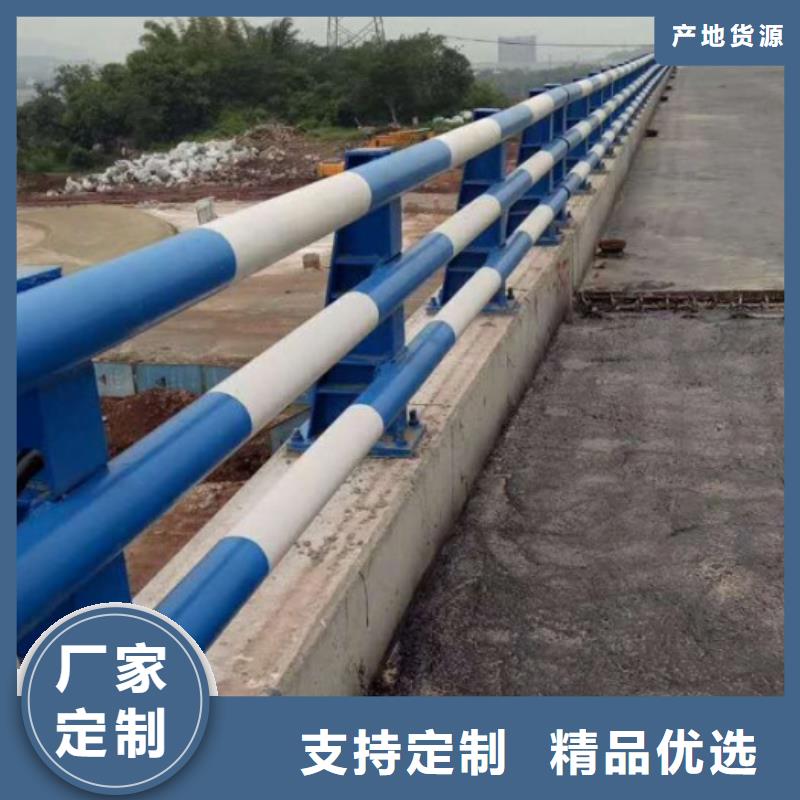 桥梁防撞护栏省心省钱