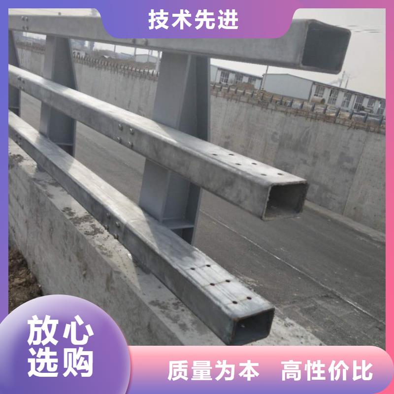 买复合管防撞护栏选择实体厂家