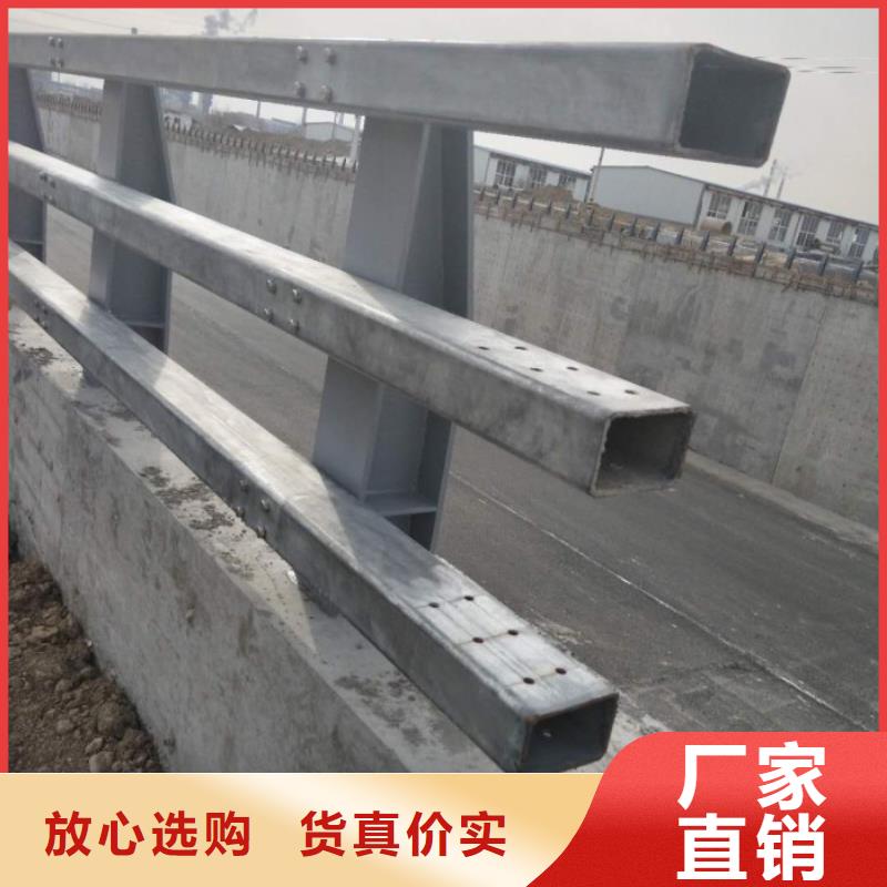 复合管防撞护栏批发
