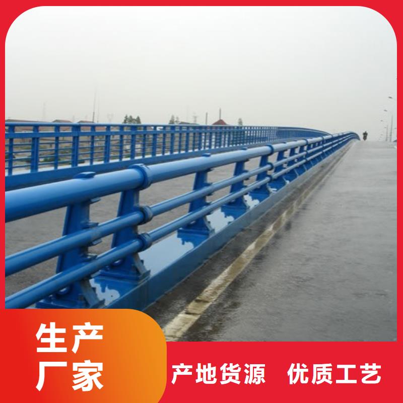 桥梁护栏-客户都认可