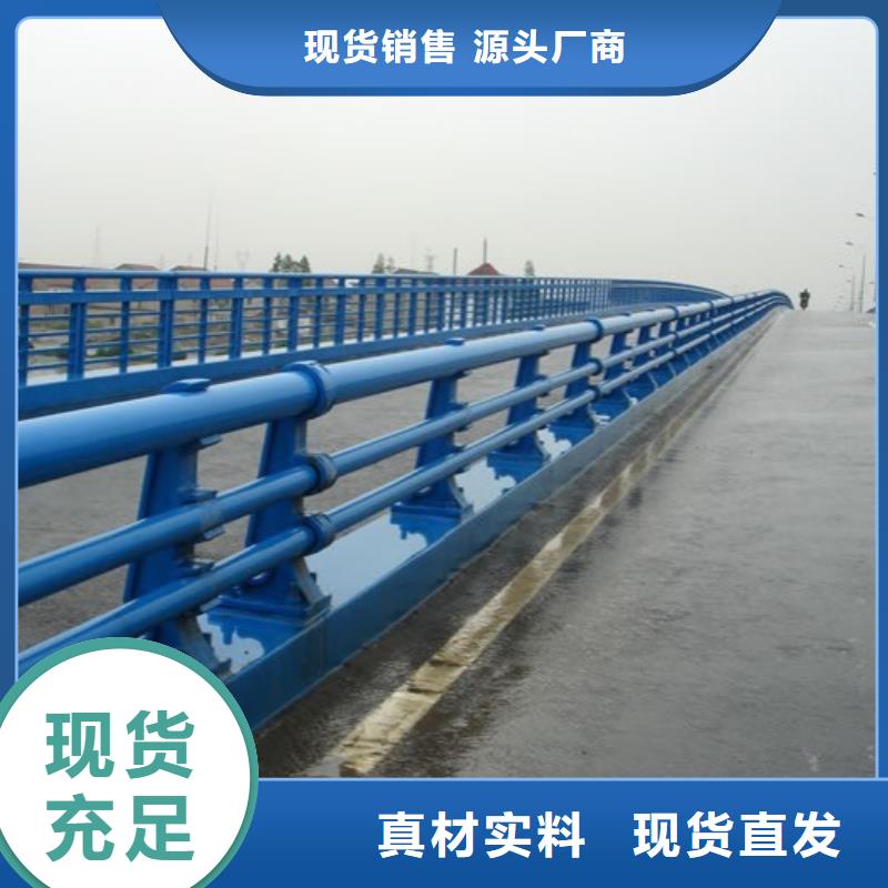 常年供应桥梁灯光护栏-保质