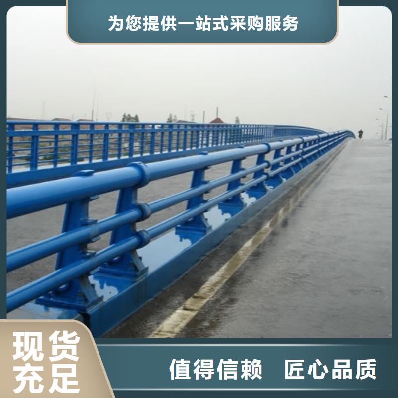 铝合金景观护栏产品就是好用