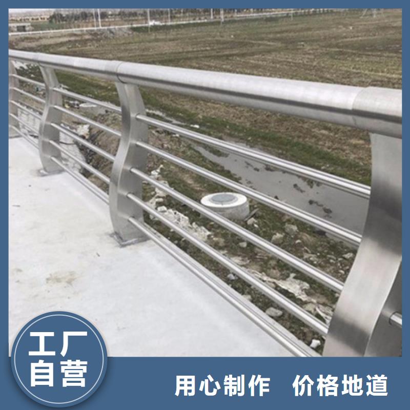 方管防撞护栏视频-方管防撞护栏|云南省迪庆市|香格里拉|德钦|丽江|昆明|保山|西双版纳|楚雄|文山|红河