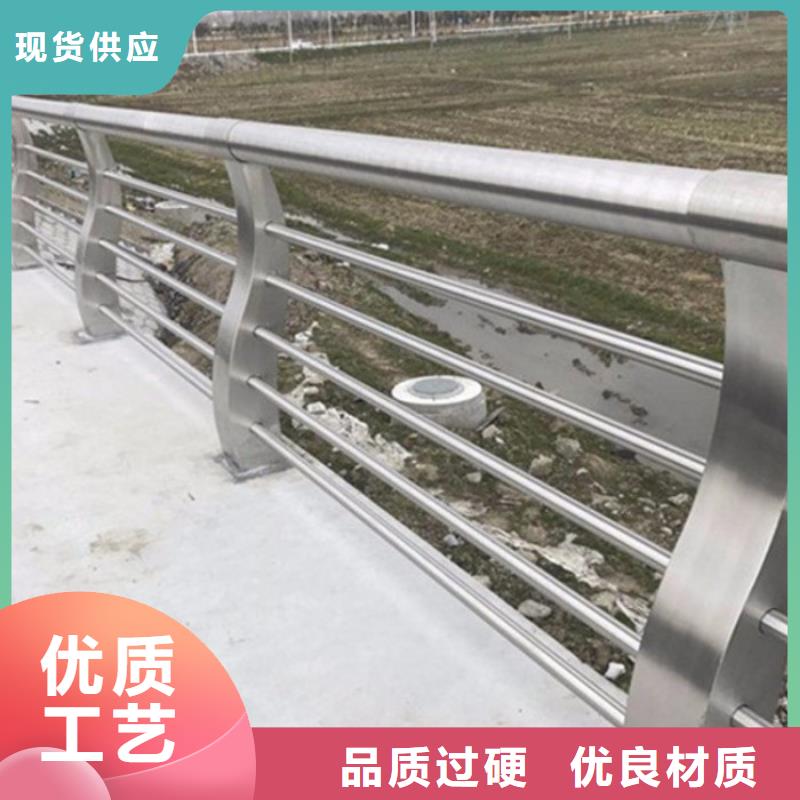 铝合金景观护栏-铝合金景观护栏经验丰富