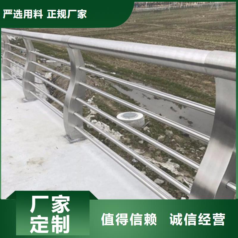 复合管灯光护栏加工销售