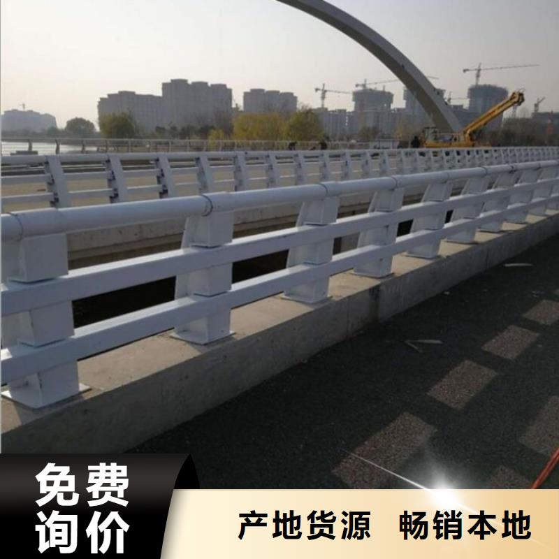 护栏桥梁护栏立柱厂家长期供应