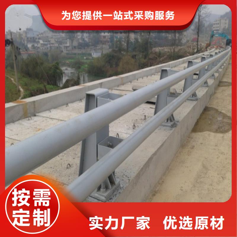 铝合金桥梁护栏多年老厂