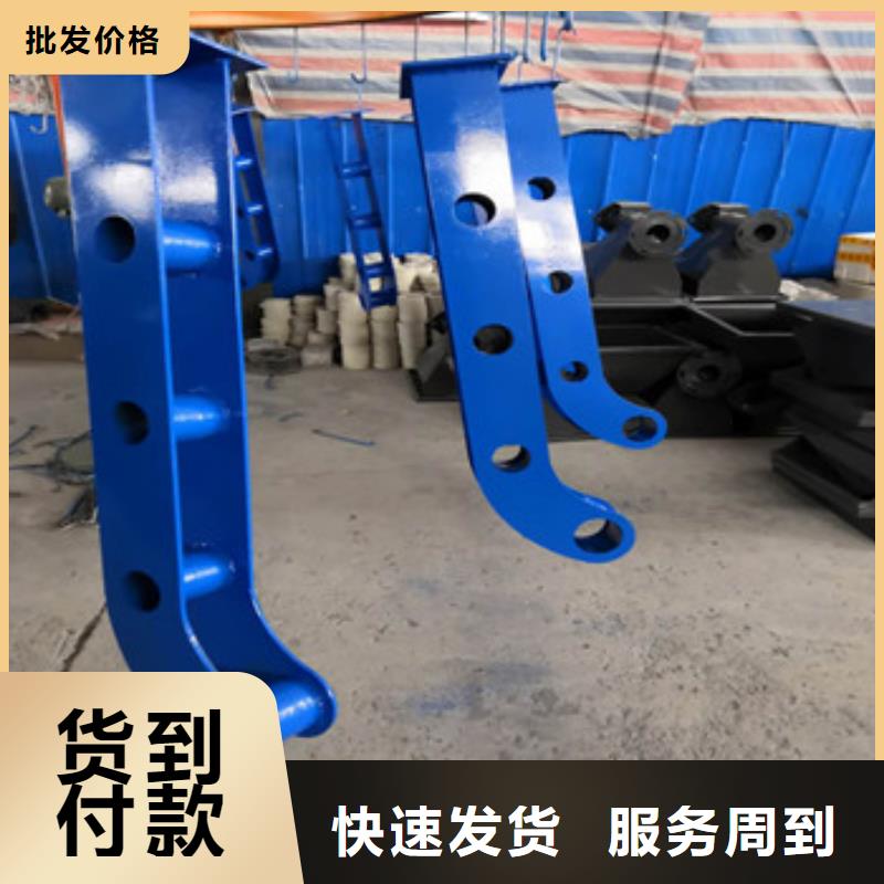 复合管灯光护栏选购经验