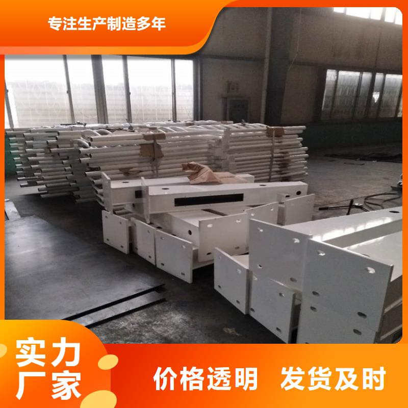 护栏天桥栏杆厂家库存丰富
