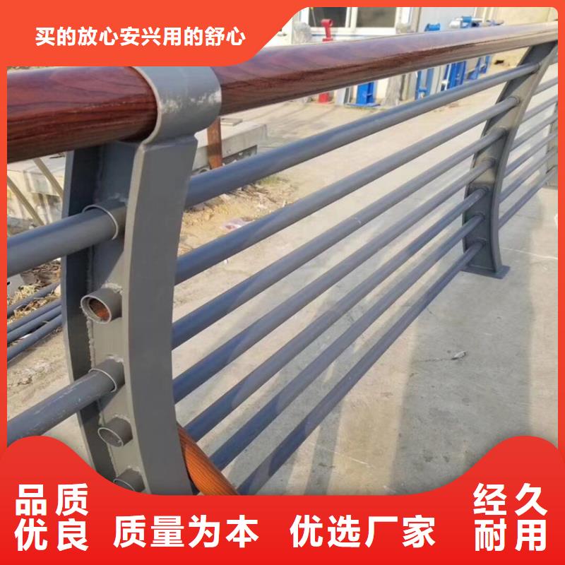 不锈钢复合管桥梁护栏视频-山东省潍坊市|寿光|奎文|莱芜|济南|烟台|济宁|菏泽|聊城|淄博不锈钢复合管桥梁护栏-立朋