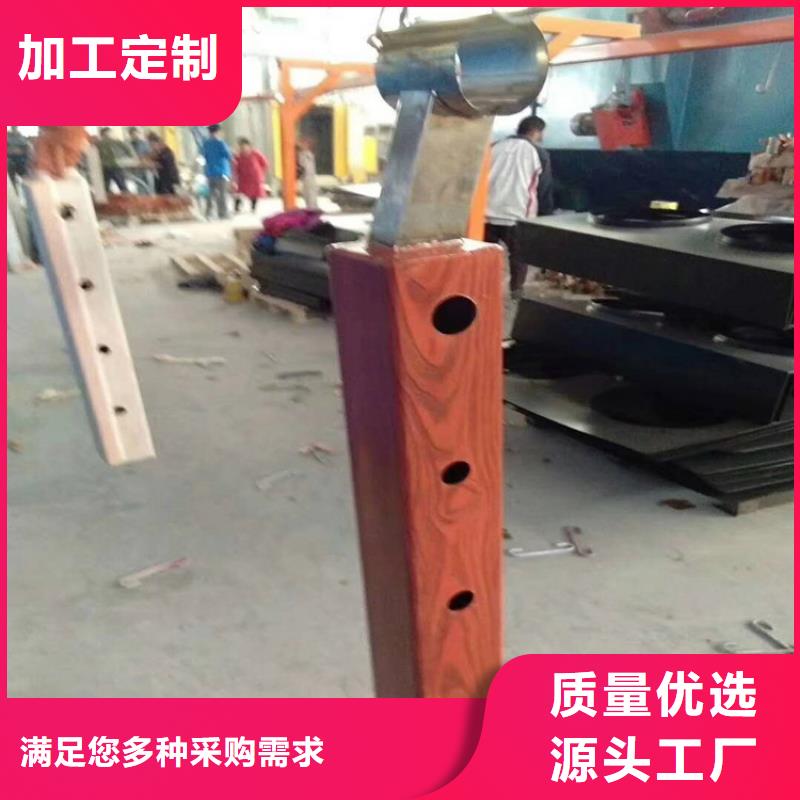 不锈钢复合管桥梁护栏视频-山东省潍坊市|寿光|奎文|莱芜|济南|烟台|济宁|菏泽|聊城|淄博不锈钢复合管桥梁护栏-立朋