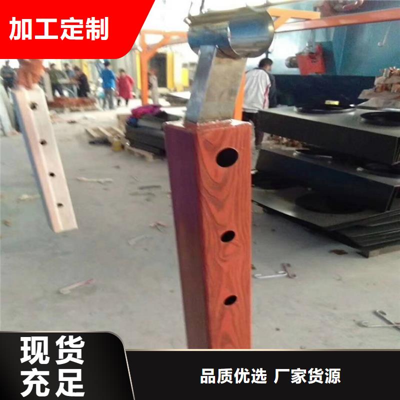 护栏天桥栏杆厂家库存丰富