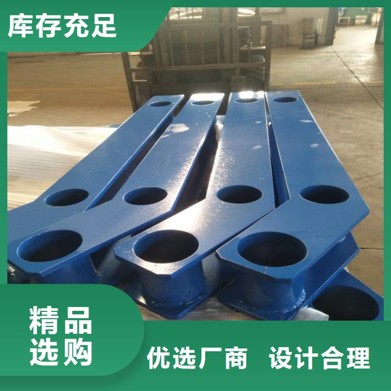 防撞护栏经销商