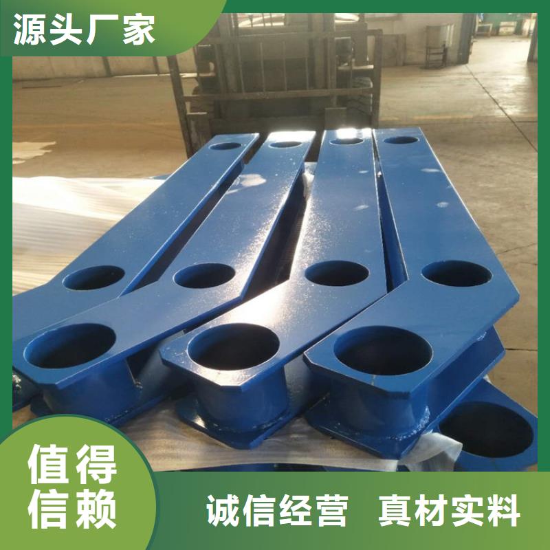 不锈钢复合管桥梁护栏视频-山东省潍坊市|寿光|奎文|莱芜|济南|烟台|济宁|菏泽|聊城|淄博不锈钢复合管桥梁护栏-立朋