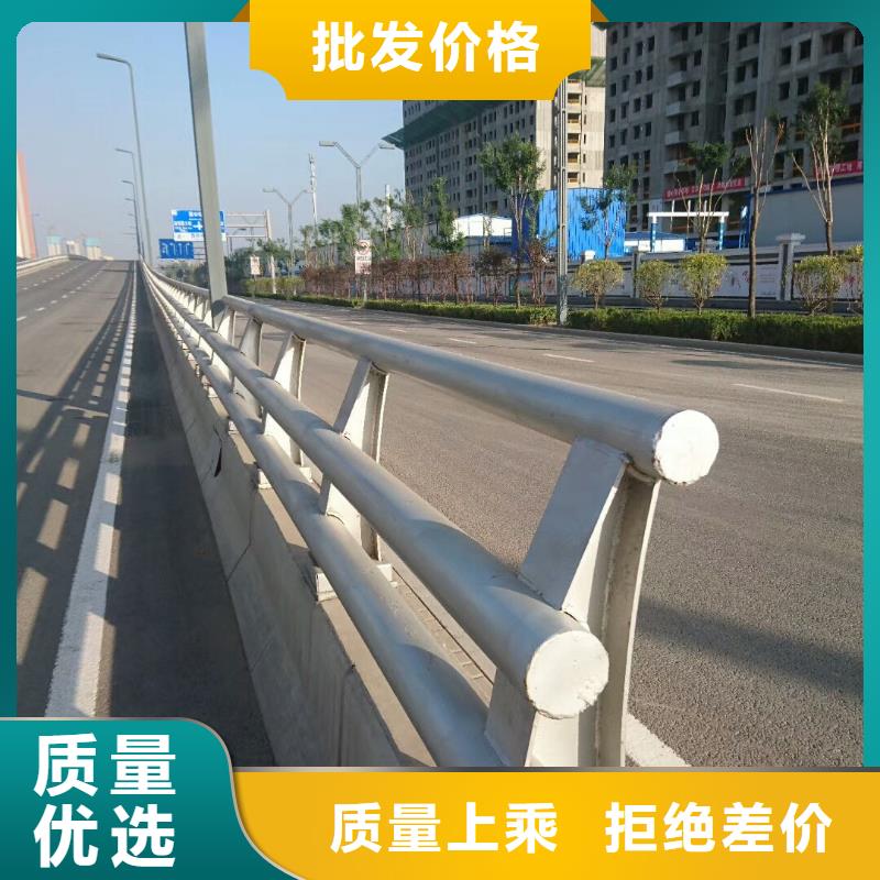 公路防撞护栏现货直供价格优