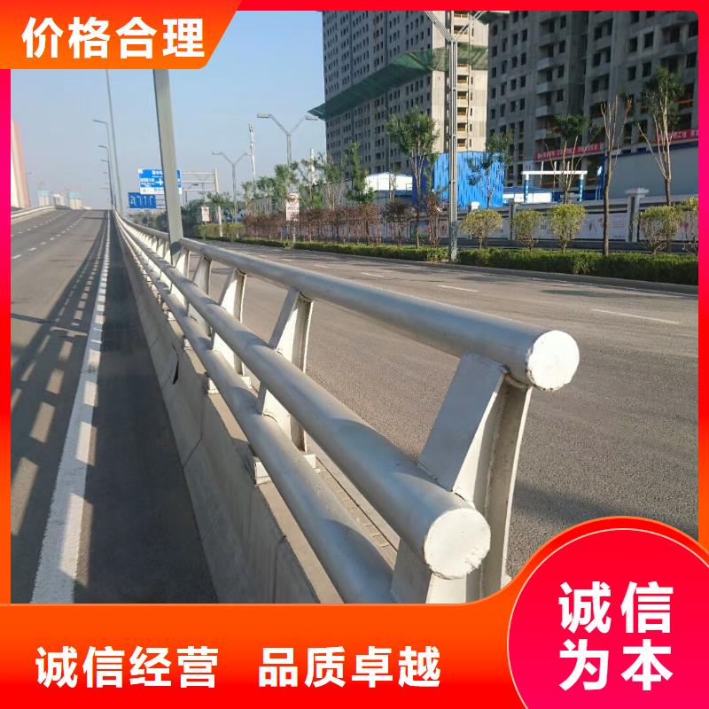桥梁灯光护栏自产自销