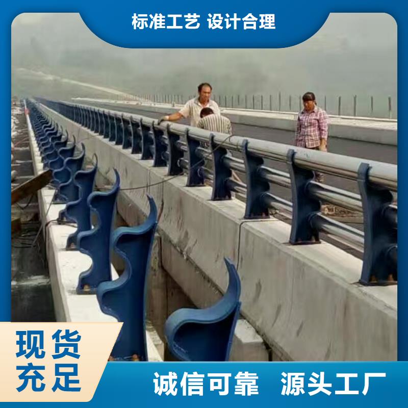 铝合金景观护栏欢迎新老客户来电咨询