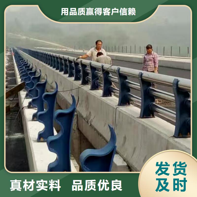 不锈钢复合管桥梁护栏视频-山东省潍坊市|寿光|奎文|莱芜|济南|烟台|济宁|菏泽|聊城|淄博不锈钢复合管桥梁护栏-立朋