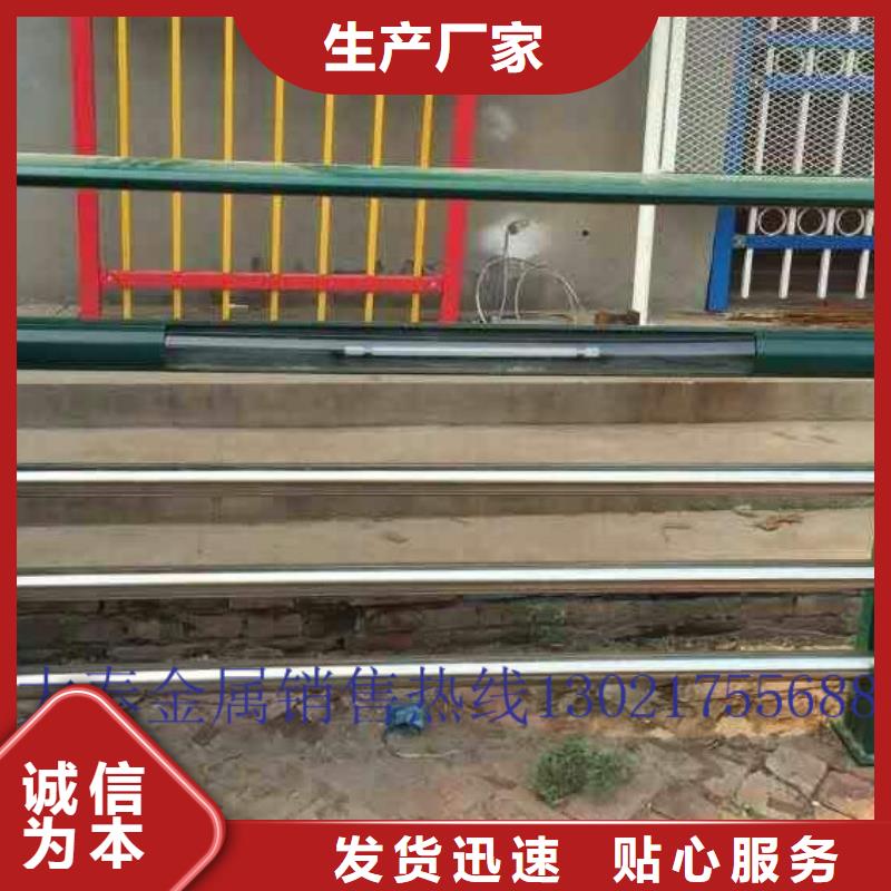 护栏桥梁护栏立柱厂家长期供应