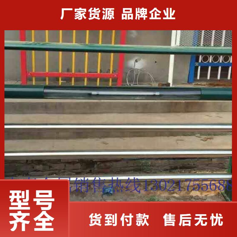 不锈钢复合管桥梁护栏视频-山东省潍坊市|寿光|奎文|莱芜|济南|烟台|济宁|菏泽|聊城|淄博不锈钢复合管桥梁护栏-立朋