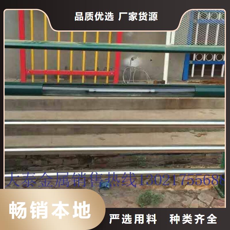 316不锈钢复合管_316不锈钢复合管厂家