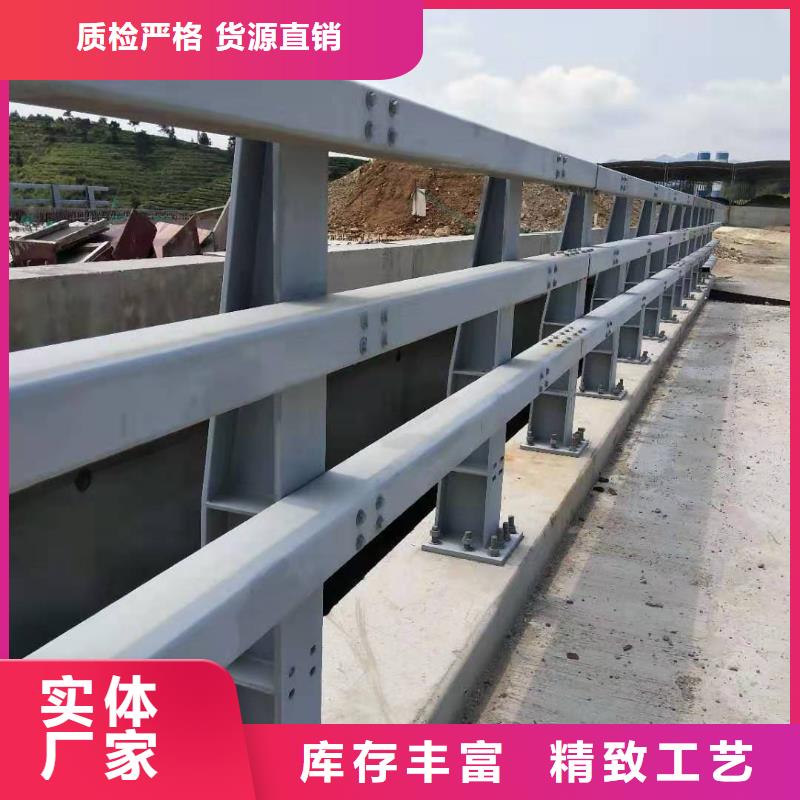 道路防撞护栏-道路防撞护栏质量优