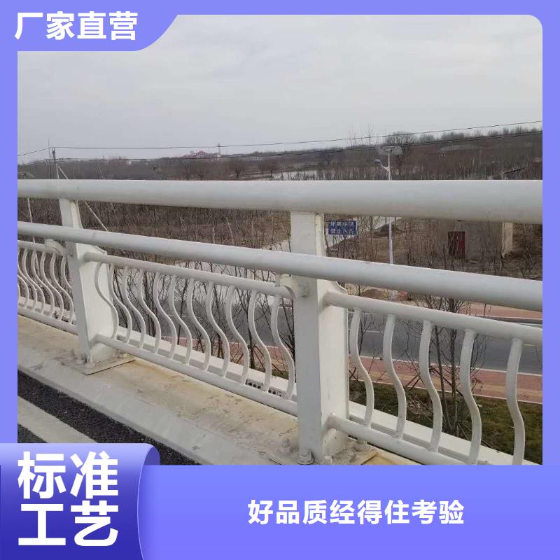 供应批发桥梁护栏-品牌