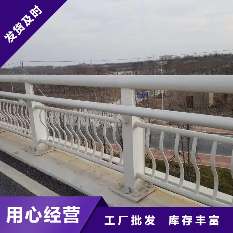 采购201不锈钢复合管-现货充足有保障