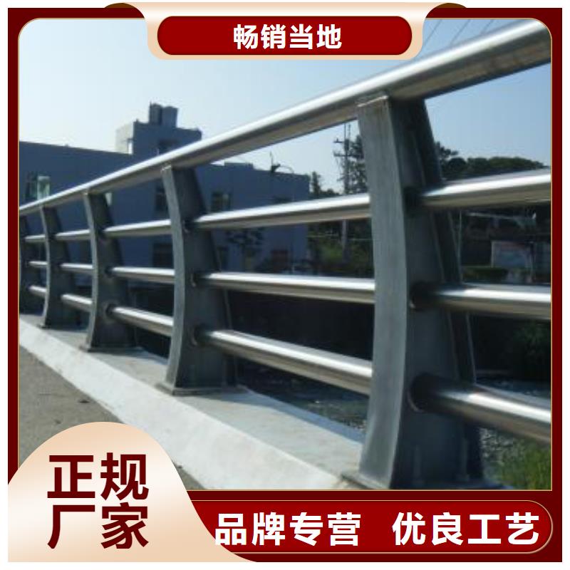 现货供应不锈钢复合管_实力厂家