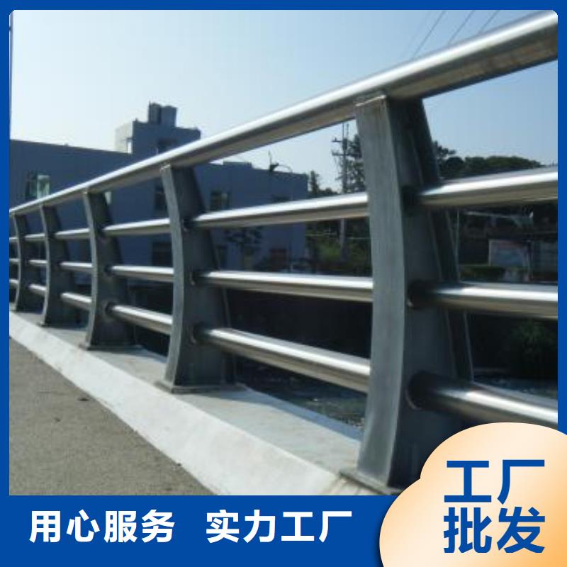 桥梁防撞护栏省心省钱