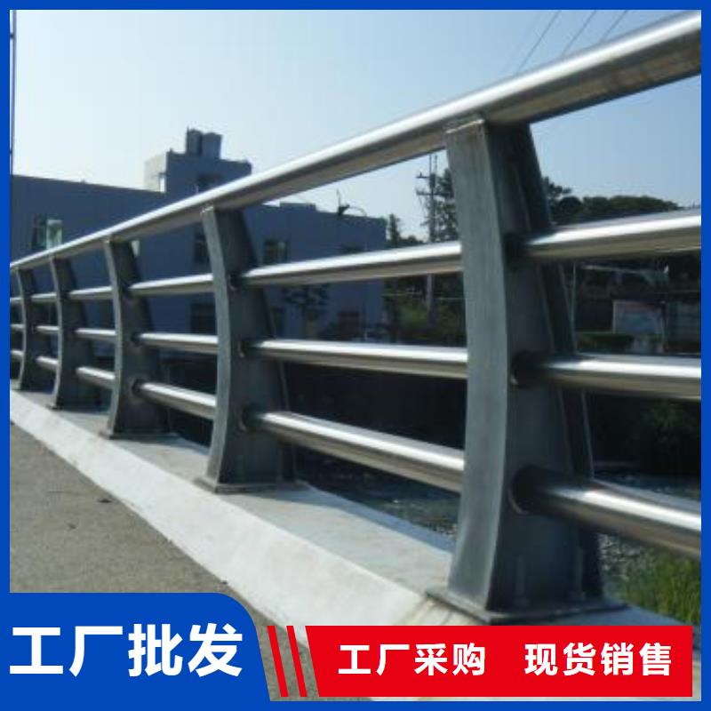 【 护栏 桥梁防撞护栏质量无忧】