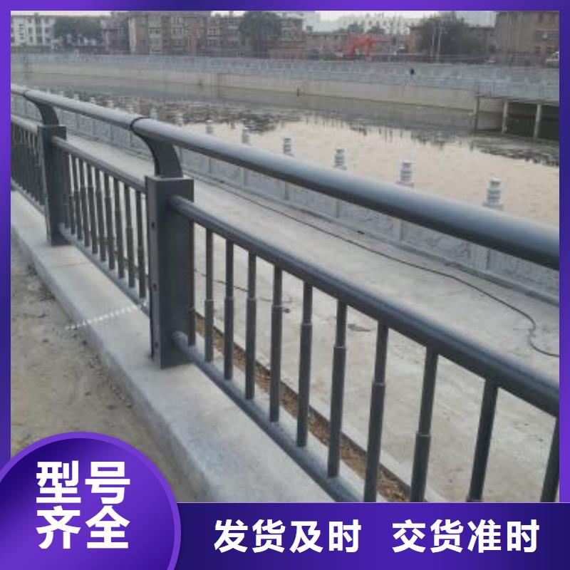 质优价廉的桥梁灯光护栏供货商